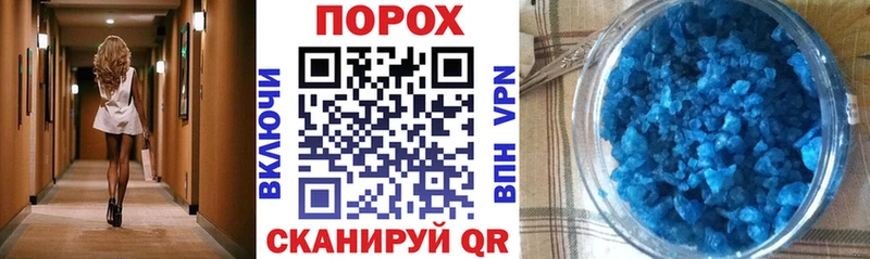 Купить где  Калач  Amphetamine 98% 