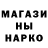 ГАШ 40% ТГК Whong Mogek