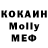 Кетамин ketamine Olia Radostovets