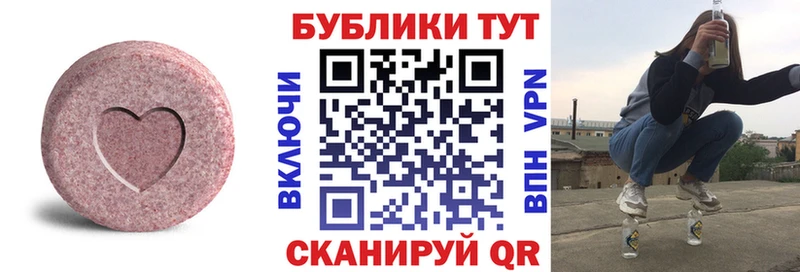 Купить  Калач  Ecstasy VHQ 