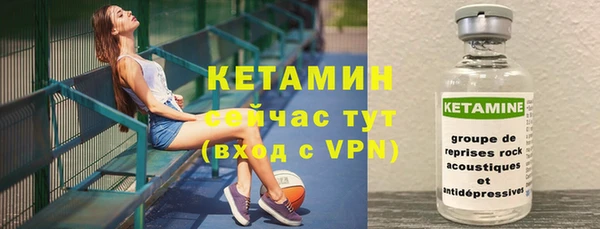 прущий лед Струнино