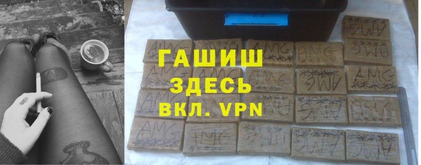 mdpv Сосновка