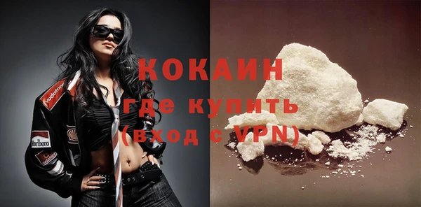 круглые Сосновоборск