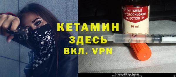 mdpv Сосновка
