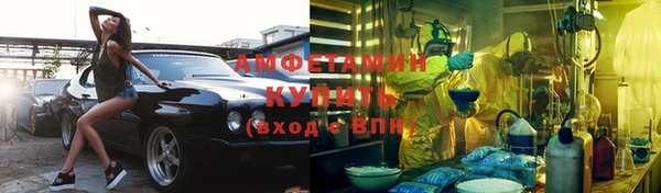 круглые Сосновоборск