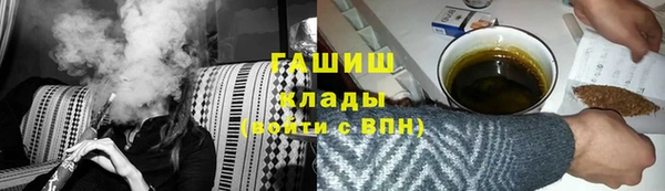 круглые Сосновоборск