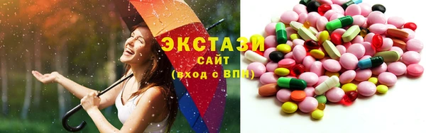 СК Сосновый Бор