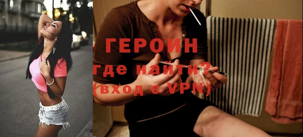 mdpv Сосновка