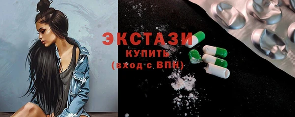 mdpv Сосновка