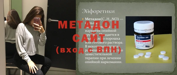 mdpv Сосновка