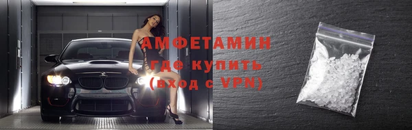 mdpv Сосновка