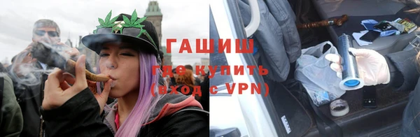 круглые Сосновоборск