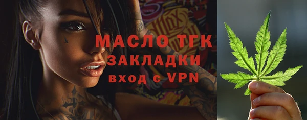mdpv Сосновка