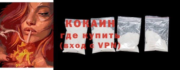 mdpv Сосновка