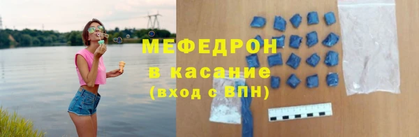 герыч Строитель