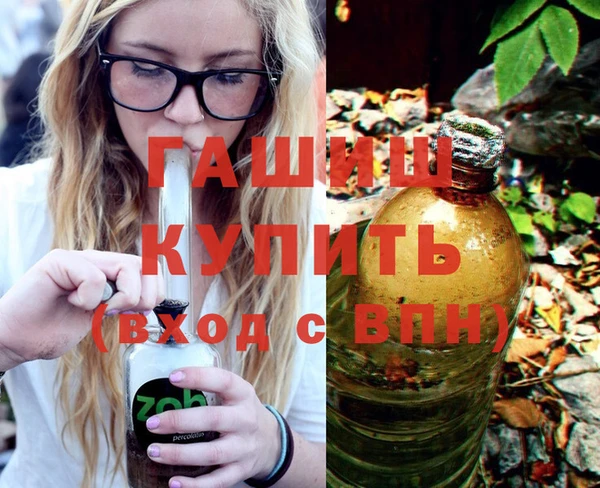 круглые Сосновоборск