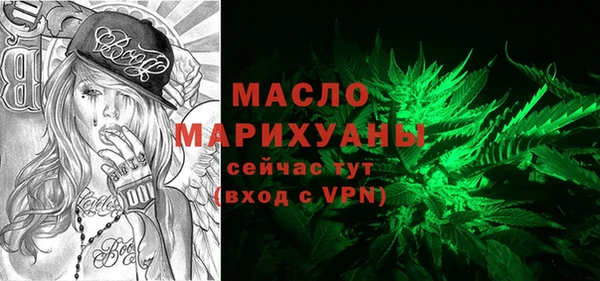 mdpv Сосновка