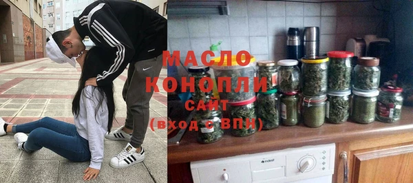 СК Сосновый Бор