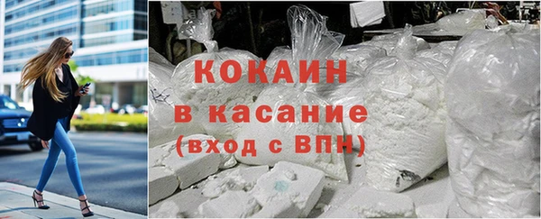mdpv Сосновка