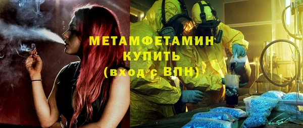 СК Сосновый Бор