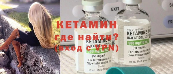 круглые Сосновоборск
