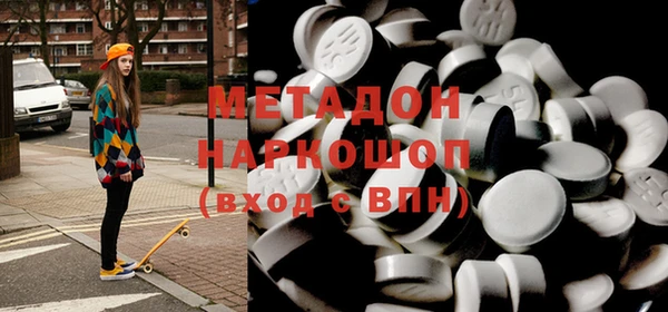 круглые Сосновоборск