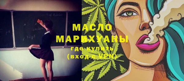 mdpv Сосновка