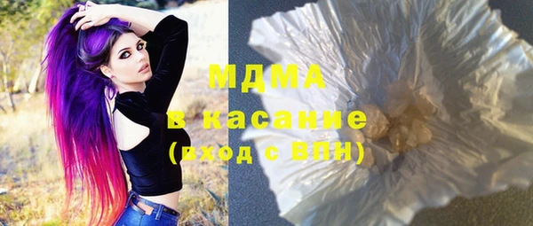СК Сосновый Бор