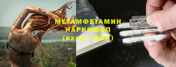 круглые Сосновоборск