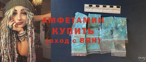 mdpv Сосновка