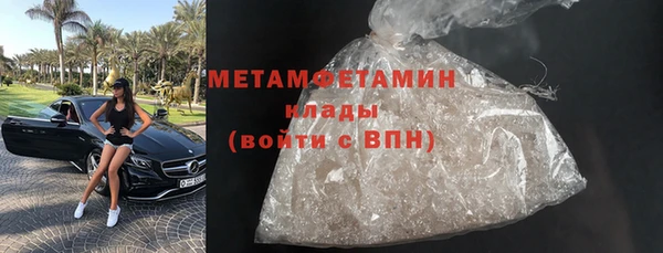 круглые Сосновоборск