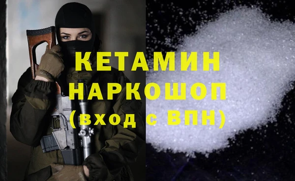 круглые Сосновоборск
