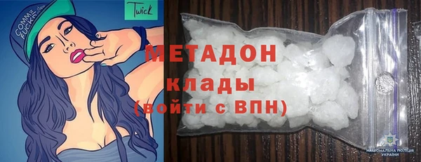 круглые Сосновоборск